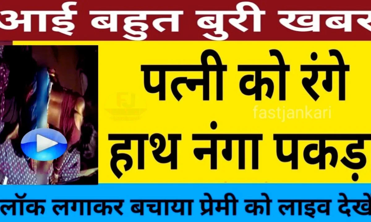 Jio Exclusive Daily Recharge Plan