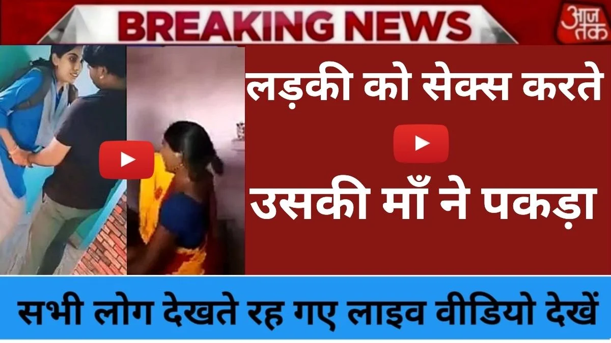 Airtel Exclusive Daily Recharge Plan