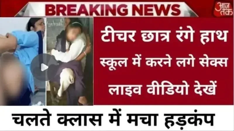 Vivo Y50 5G Officially Launched